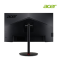 에이서 니트로 XV272U W2 QHD 240HZ 27인치 게이밍 모니터