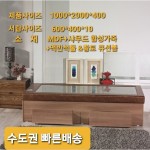 돌침대/흙침대/황토흙침대 수도권빠른배송/400서랍