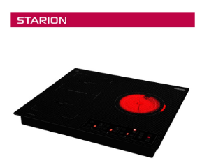 스타리온 3구하이브리드 전기레인지 - [이월상품]