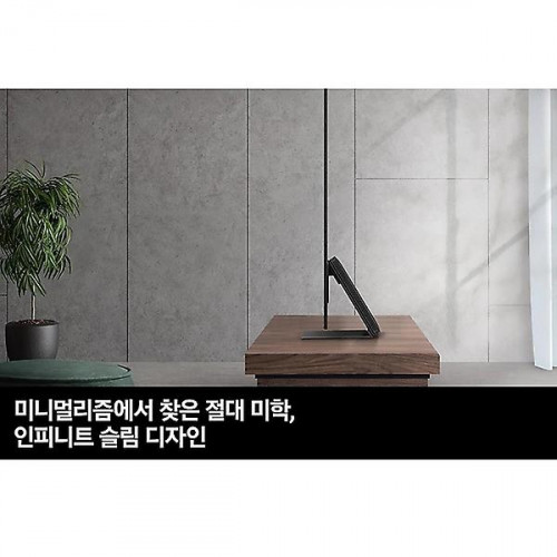 삼성 77인치 OLED TV - [리퍼상품]