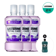 [리스테린] 토탈케어 마일드 750ml x3